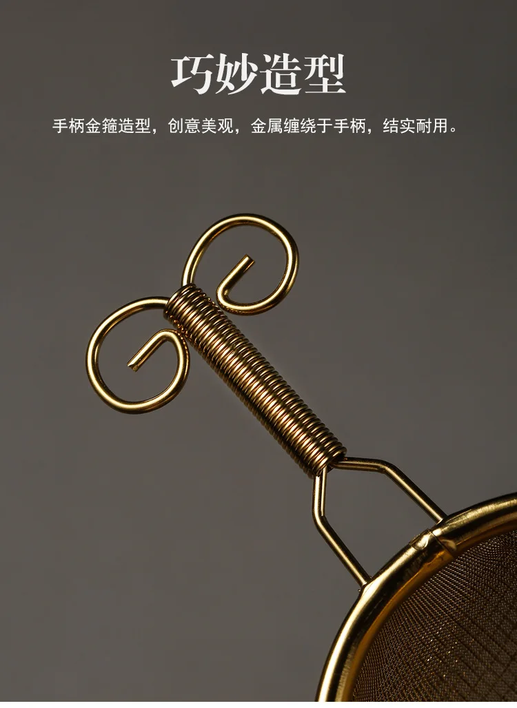 Factory Wholesale Stainless Steel Tea Filter Tea Strainer Kung Fu Tea Filter Tea Leaf Funnel Filter Tea Strainer Accessories