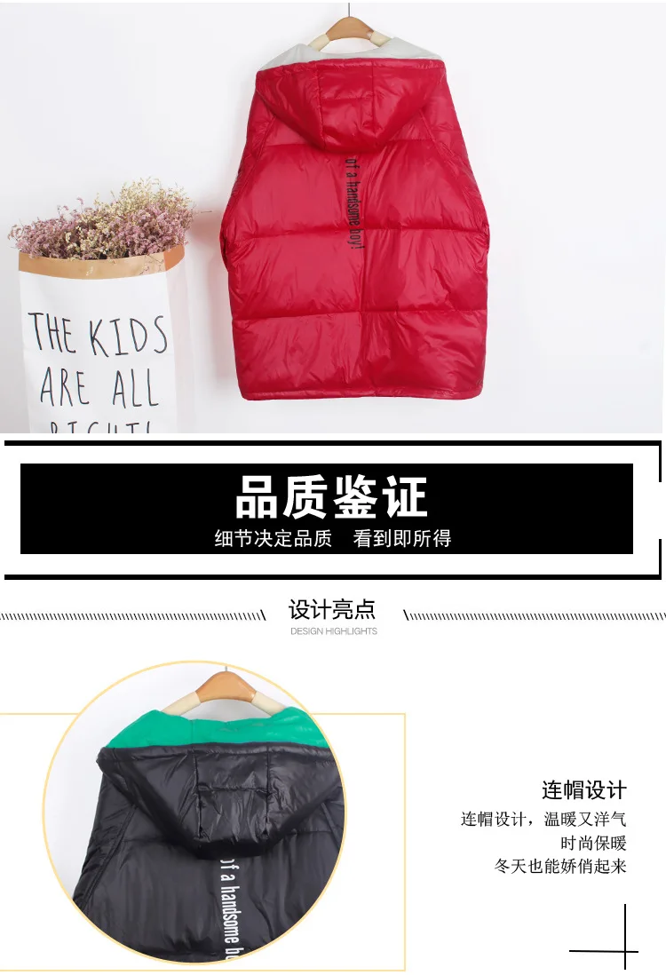 Женский короткий пуховик на каждый день, специальное предложение, стиль, корейский стиль, свободный крой, универсальный, для студентов