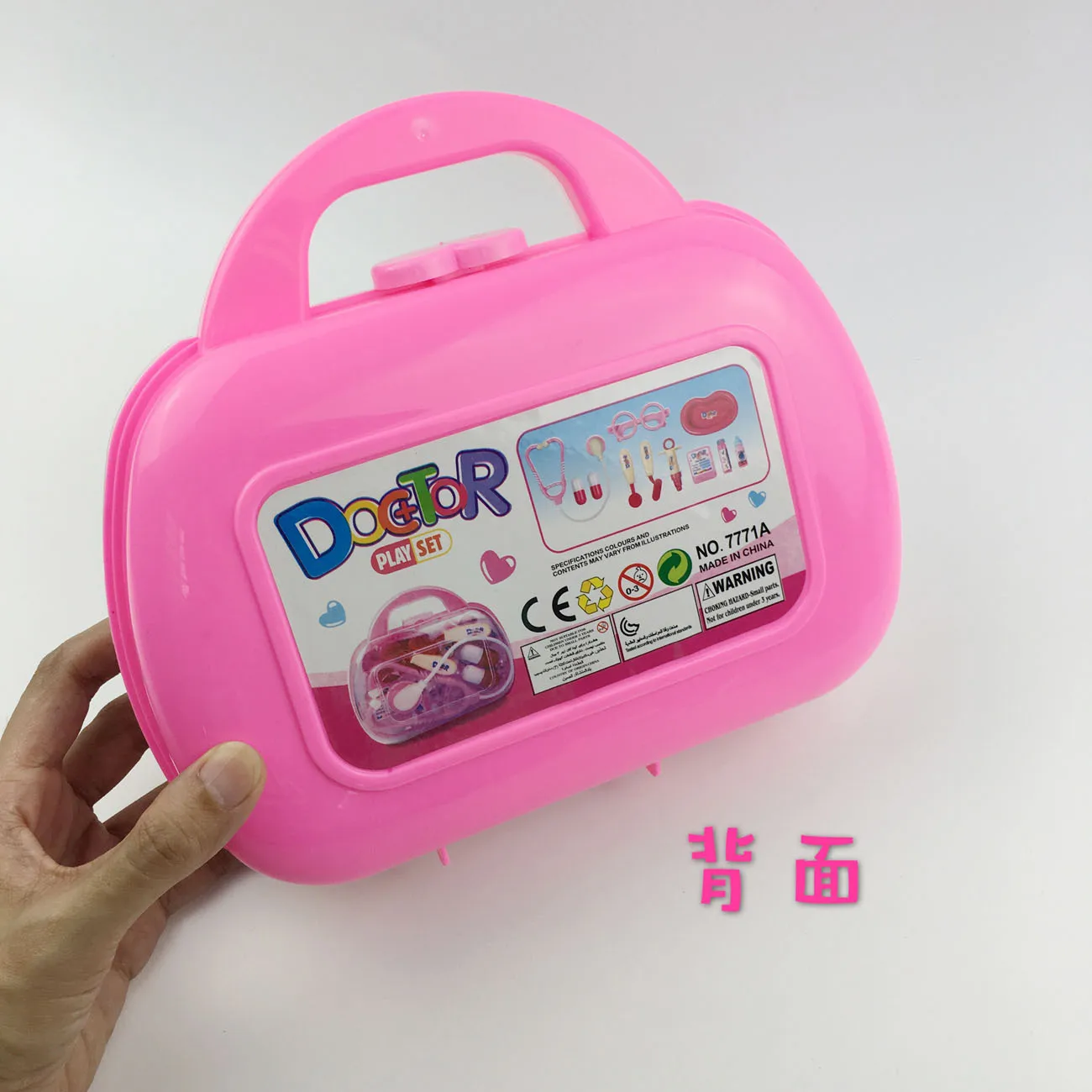 Chenghai от производителя, прямые продажи, интерактивный детский игровой домик, игрушка-Доктор, игрушечный набор врача, 11 шт., портативная коробка для игр, Syri