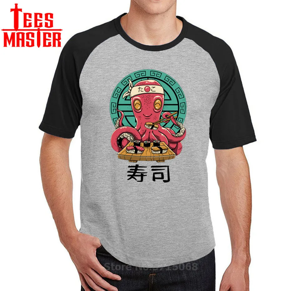 插肩袖灰色_副本