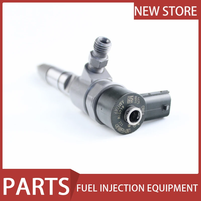 Инжектор Common Rail в сборе Dongfeng Chaochai CR системы 0445110333