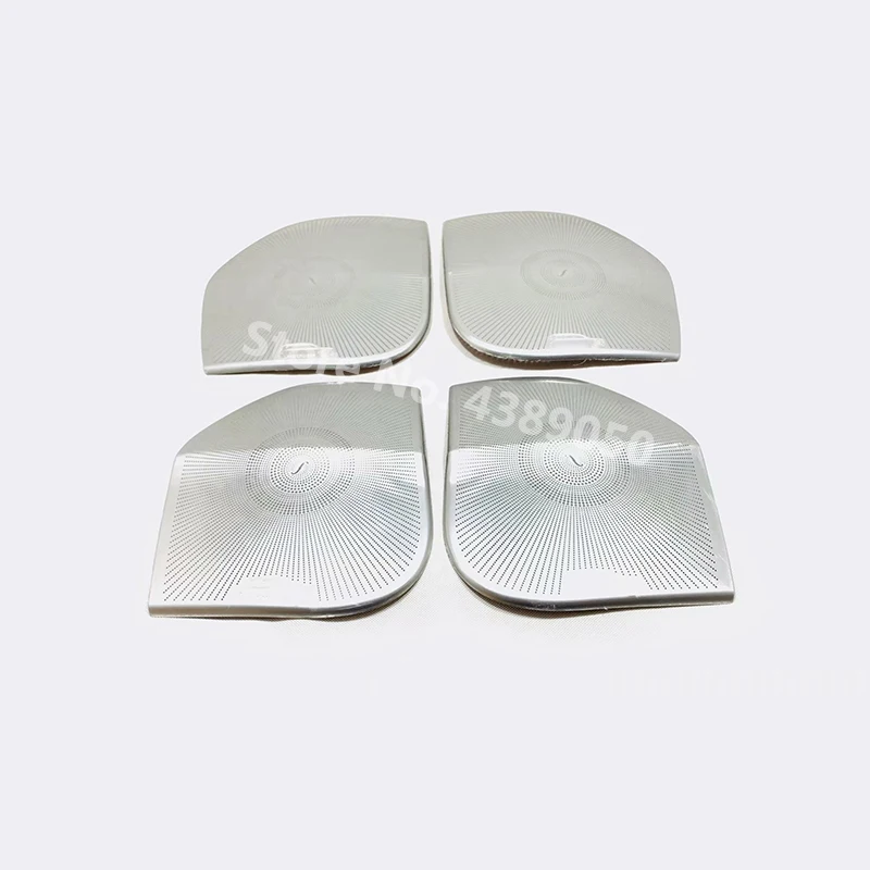 兰德酷路泽喇叭罩 银