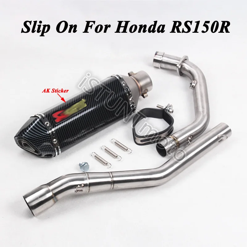 C Slip On For Honda RS150R Motorcycle Full System Exhaust Modified escape moto Muffler Front Connection Link Pipe Tube - Цвет: C