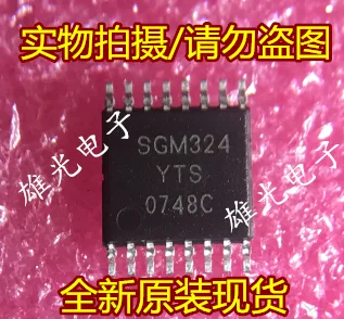 10 шт./лот SGM324YTS SGM324 TSSOP16