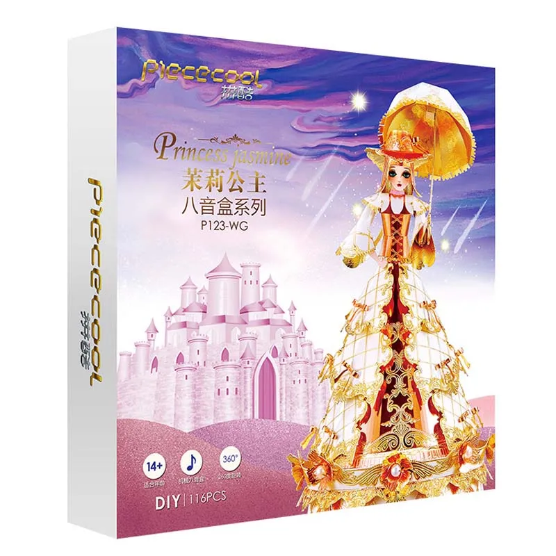 Музыкальная шкатулка Piececool Princess Jas 3D металлические модели наборы сделай сам