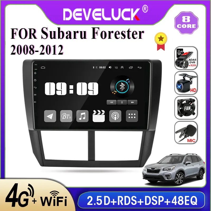 Автомагнитола 2 din Android 10 мультимедийный плеер для Subaru Forester 3 SH 2008 2012 стерео экран GPS