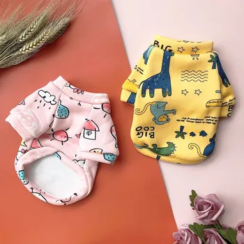 

Cute New Dog Clothes Winter Cartoon Animal Clothes For Dog French Bulldog Hoodie Shirt For Small Medium Dogs Puppy Chihuahua