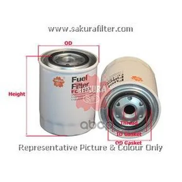 Фильтр Топливный Fc1503 Sakura арт. FC1503