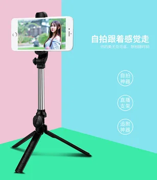 

10 pcs Tripod Selfie Stick Mobile Phone Vertical And Horizontal Video Selfie Stick Mini Bluetooth Handheld Folding Phone Clip