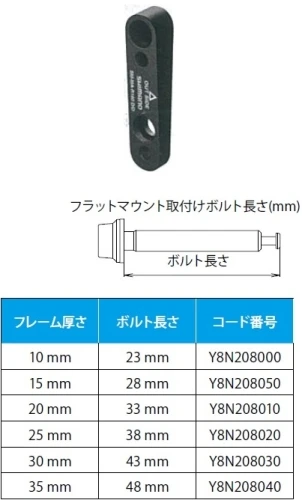 SHIMANO SM-MA R160D/D дорожный тормозной ротор дисковый адаптер 160 мм SM MA R160