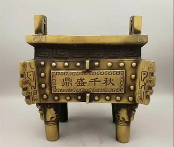 

Chinese Antique Bronze Collection Bronze Incense Burner