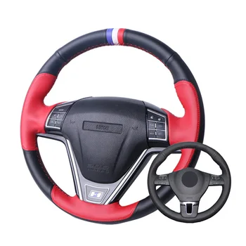 

Artificial Leather Car Steering Wheel Cover For Volkswagen VW Gol Tiguan Passat B7 Passat CC Touran