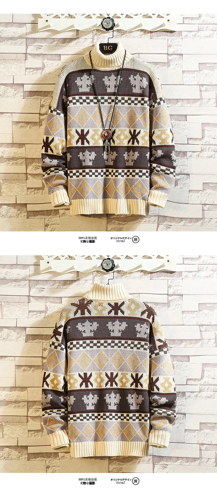 12848720972_102139219