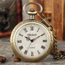 Reloj de bolsillo de cuarzo con pantalla de números retro romano de bronce, reloj colgante Vintage para hombres y mujeres, cadena Fob para suéter, cadena colgante