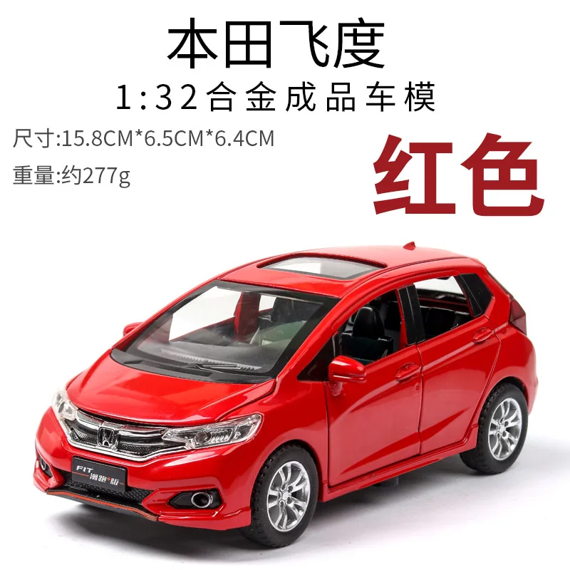 1:32 игрушечный автомобиль Honda Fit Металлический Игрушечный литой автомобиль Diecasts& игрушечный Транспорт модель автомобиля волчий ВОИН модель автомобиля игрушки для детей Лидер продаж - Цвет: Red