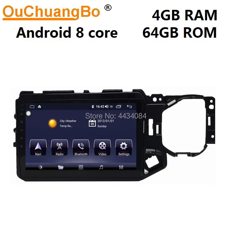 Ouchuangbo 10,1 дюймов Автомобильный gps радио мультимедиа для Chery tiggo 4X5X2017 Поддержка 8 core mirror link android 9,0 OS 4+ 64