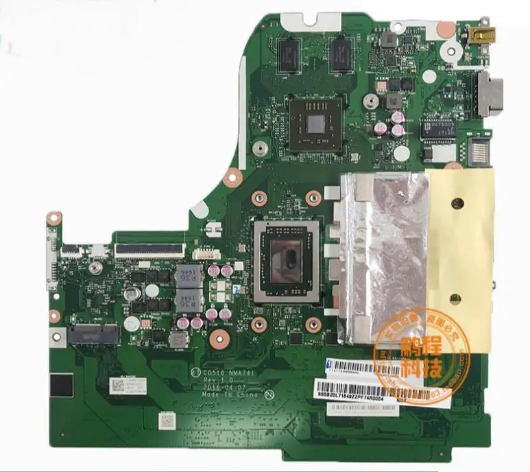 

CG516 NM-A741 for Lenovo Ideapad 310-15ABR Laptop motherboard AMD A10-9600 CPU R6 M435 GPU 100% Tested original work