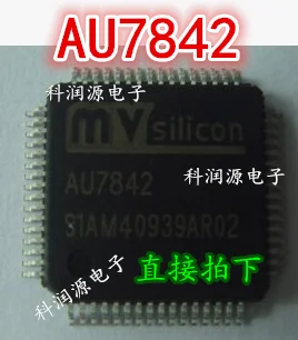5 шт. AU7842 QFP64 новое и оригинальное