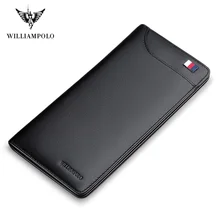 Кожаный ультратонкий кошелек для карт williampolo мужской с