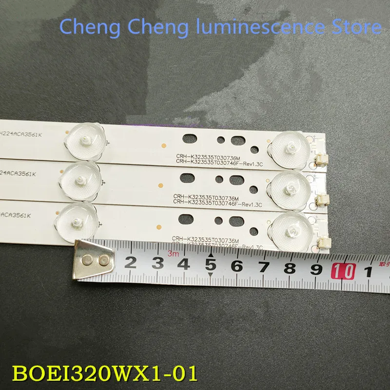 

LED backlight strip for Sanyo　32CE1250D1 32CE1100 ZXT LEDZD32CX　light bar XSJ32D07-ZC14C-01 7LED 3V 596MM 100%NEW