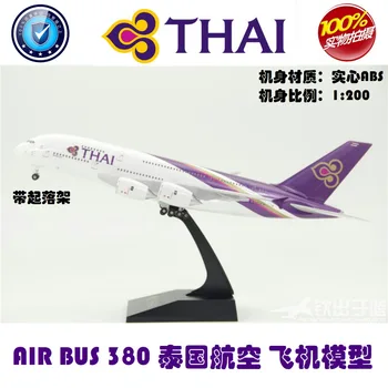 

ABS Material Assembled Aircraft Model Airbus A380 Thai Airways with Landing Gear 1: 200 Scale Model Collectible Airplane Toys