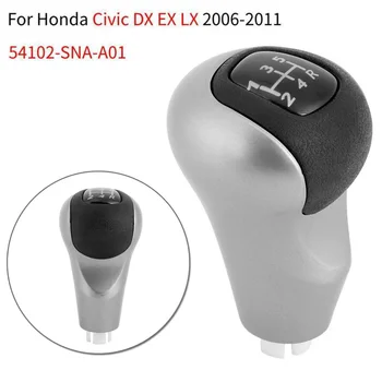 

Vehicle Stick Shifter Lever Head Knob Manual Gear 5 Speed For Honda Civic DX EX LX 2006 2011 Gear Shift Knob Replacement