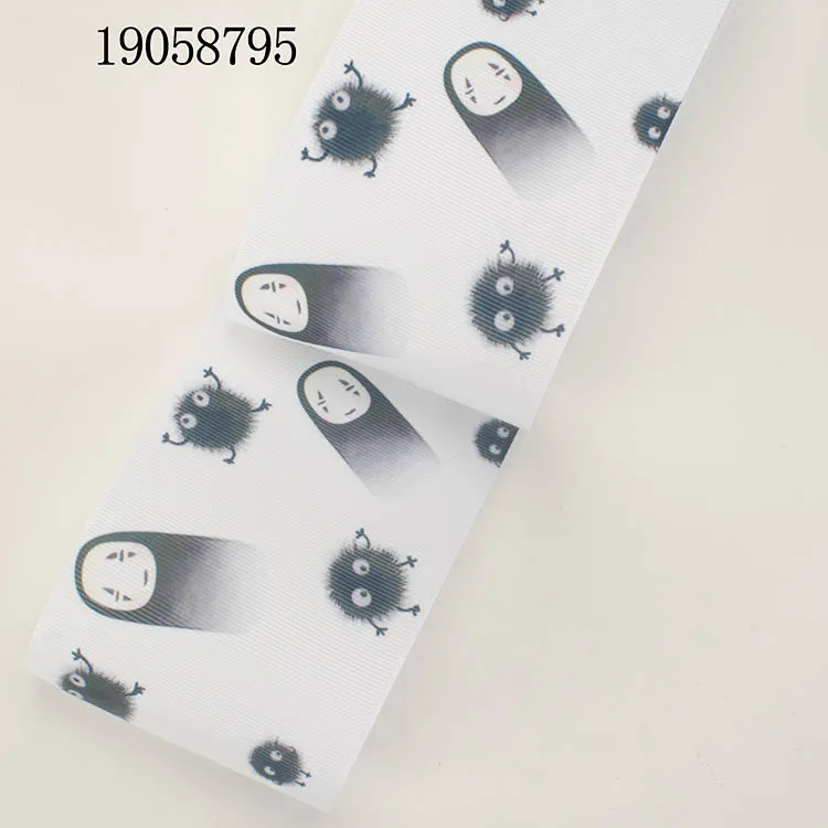 19058795