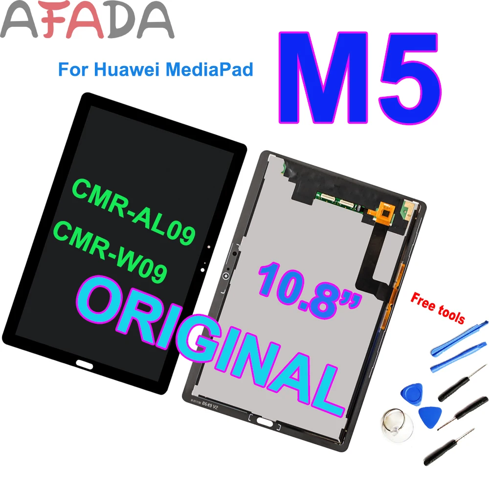 lcd for huawei mediapad m5