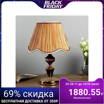 

Table lamp "Amanda" 1х40W E27 220V gold-black 25х25х39 cm 4430184