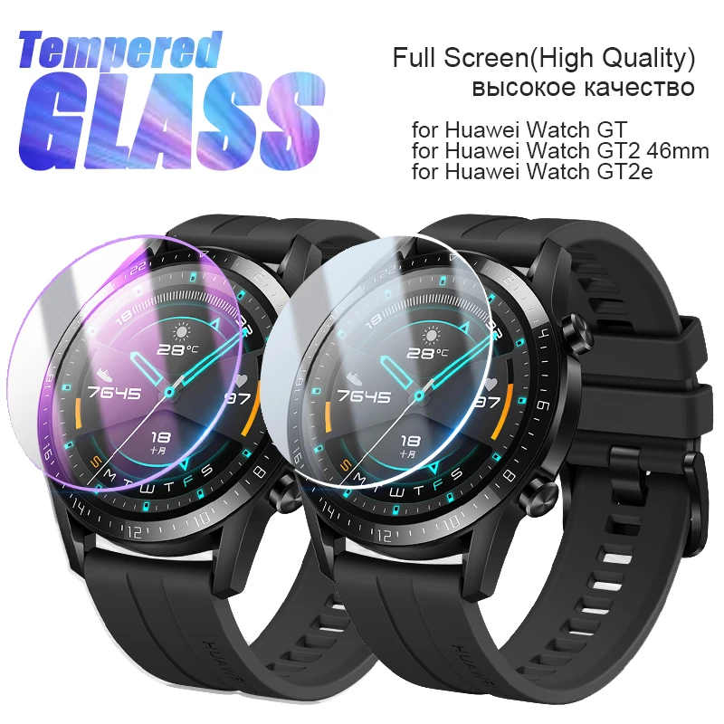 Tempered Glass For Huawei Watch Gt 2 Pro Protective Glass For Huawei Gt2  46mm Gt2e Screen Protector Film Smartwatch Accessories - Watch Screen  Protectors - AliExpress