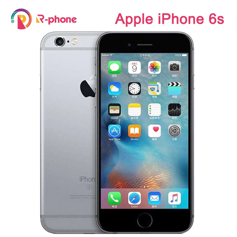 Разблокированный Оригинальный сотовый телефон Apple iPhone 6s 4 7 дюйма IOS 16/64/128 Гб ПЗУ