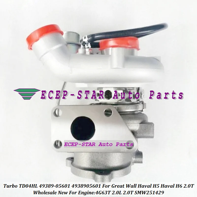 Turbo TD04HL 49389-05601 49389 05601 4938905601 SMW251429 49389-05620 For Great Wall Haval H5 Haval H6 4G63T 2.0L 2 (2)