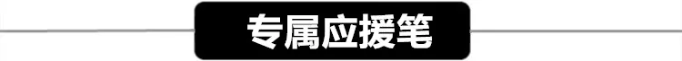 Cai Xu Kun сопутствующий товар больше стажер альбом идол фотоальбом должен Юань зэн открытка календарь море