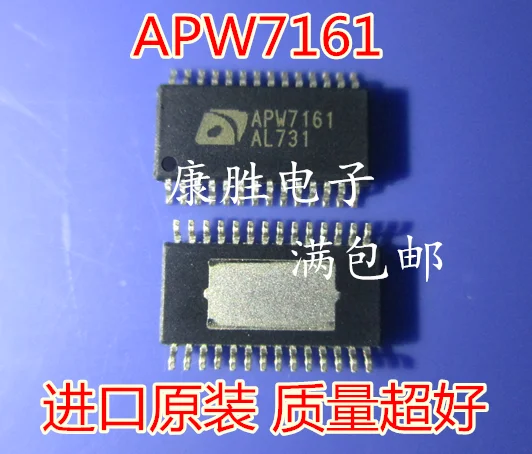 10 шт./лот APW7161 TSSOP28 | Лампы и - Цена: 