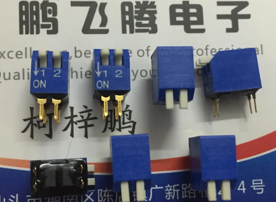 1 шт. тайваньский сделано ECE EPG102A переключатель кода набора 2-битный кодирования 2P