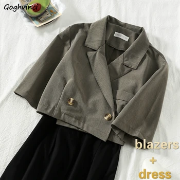 

Women Sets Single Button Solid Chic Short Style Office Lady Tops Sleeveless Slip Dress Sexy Elegant Chic Feminine Simple Ulzzang
