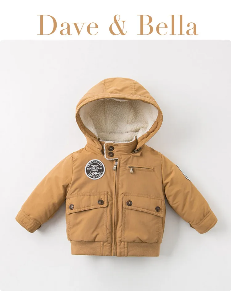 DBJ10986 dave bella/осеннее пальто для маленьких мальчиков детская модная верхняя одежда с капюшоном детское пальто