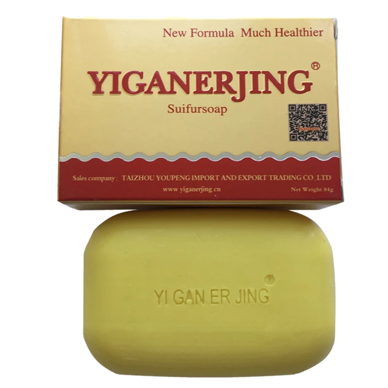1pcs Oil-control Acne Treatment Blackhead Remover Soap Sulfur Soap Whitening Cleanser Chinese Traditional Skin Care