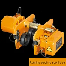 0,5 T специальный электрический спортивный автомобиль для автомобиля цепная электрическая лебедка специальный электрический спортивный автомобиль