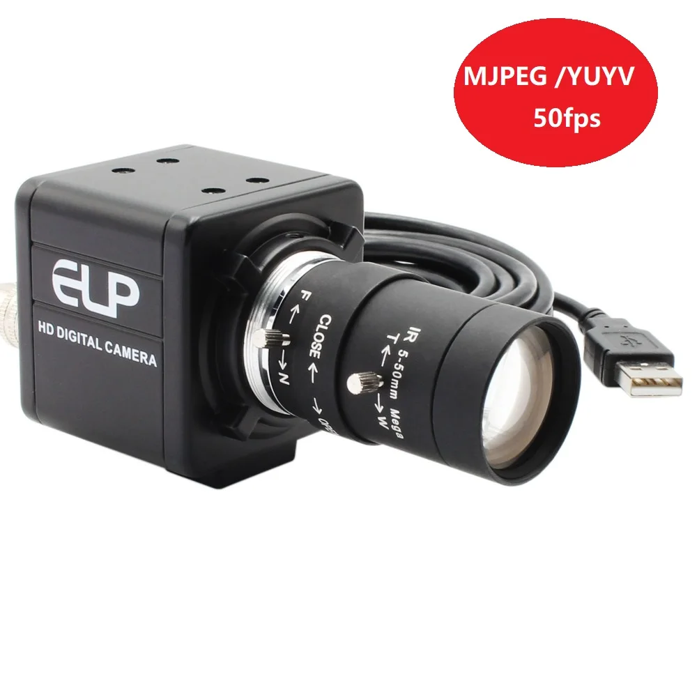 Высокоскоростная вариофокальная веб камера MJPEG 1080P USB 3 0 50 кадров в секунду