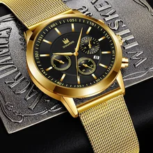 

2021 Minimalist Men's Fashion Ultra Thin Watches Simple Men Business Stainless Steel Mesh Belt Quartz Watch relogio masculino