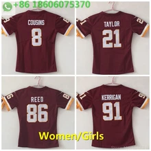Женские футболки с 8 кирками, Cousins 21, Sean Taylor 24, Josh Norman 86 ing Reed 91, ryan kerrigan