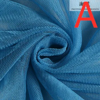 

Clothing Accessories / Garment Accessories & Textiles / Mesh Garment Fabric T320500352