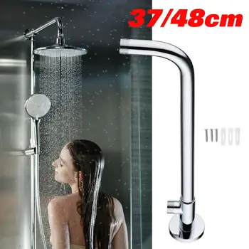 

Wall Mounted Shower Head Extension Arm Bottom Entry Hose Shower Extension Arm Fitting Mount Base for Home Bathroom 370mm/480mm