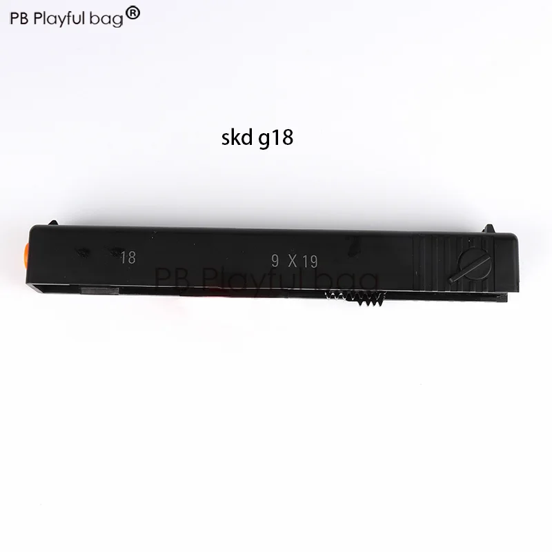 PB игривый мешок diy игрушка SKD G18 черная фурнитура G18 волна коробка воздушного зарядного устройства основной корпус водяной пулевой Пистолет Фитинги OD18 - Цвет: 1pcs