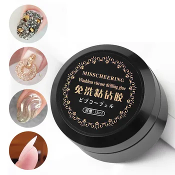 

New Arrive Adhesive Multi-function Extended Jelly Nail Products Fashion Hard No-Clean Seal Reinforced Drilling Nail Polish TSLM1