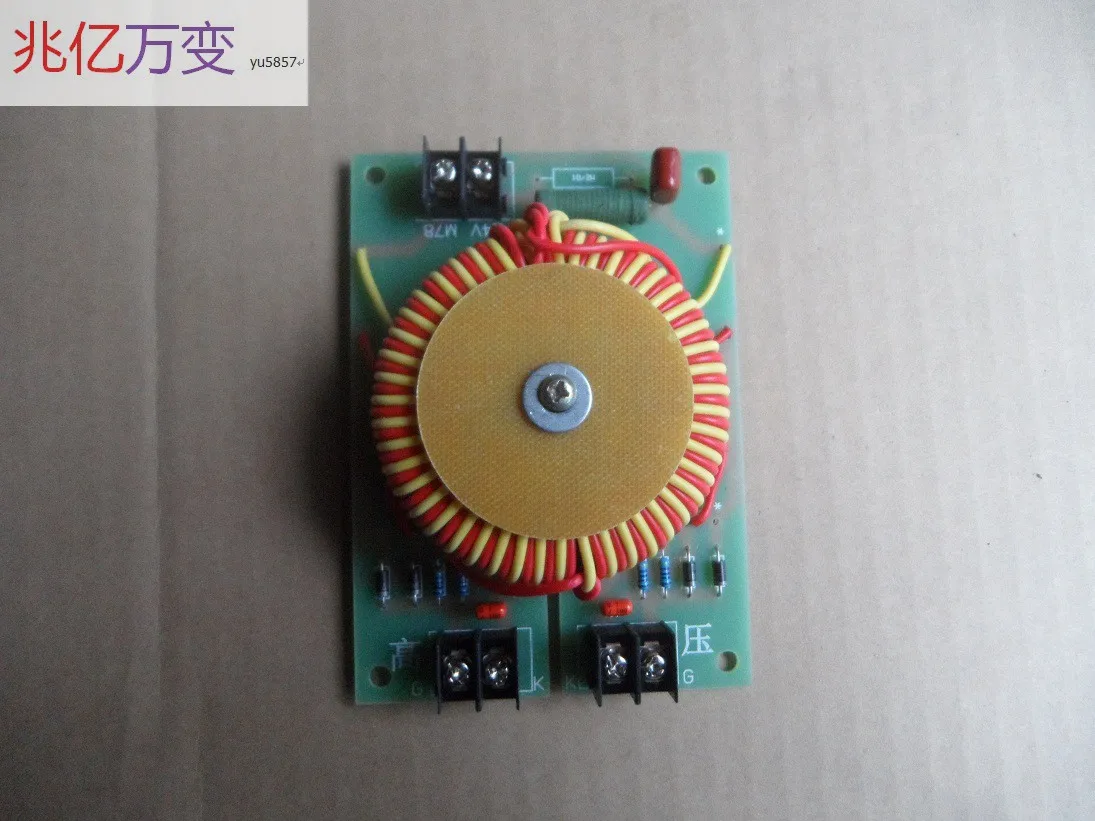 Импульсная пластина один-два | Бытовая техника