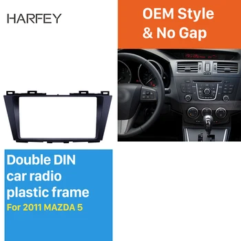 

Harfey OEM style 9 inch Car Radio Frame for 2011 MAZDA 5 Fascia Frame Panel in Dash Trim Installation Mount Kit Cover Mount Kit