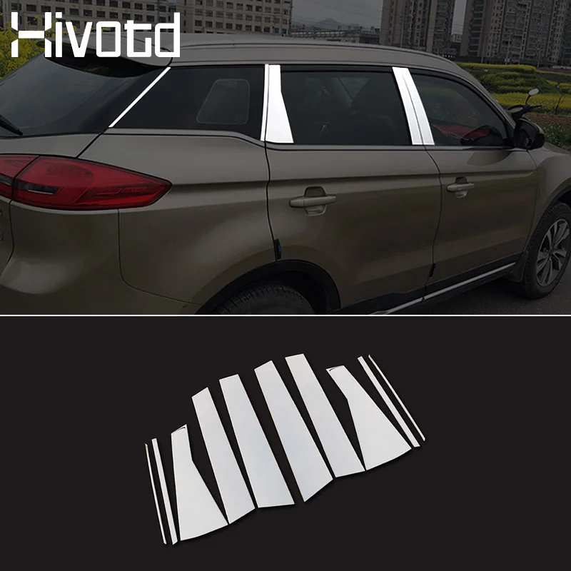 Для джили атлас Geely Atlas Emgrand NL 3 Proton X70 панель средней колонки автомобильного окна