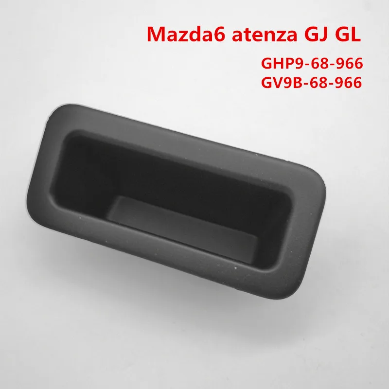 Багажник ручки багажника поручень для Mazda6 Atenza GJ GL Задняя Крышка Пряжка GHP9-68-966